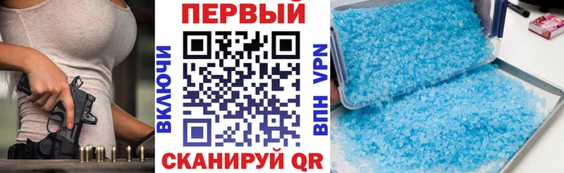 Amphetamine 98%  Торопец 