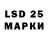 Экстази DUBAI Sl1z3r