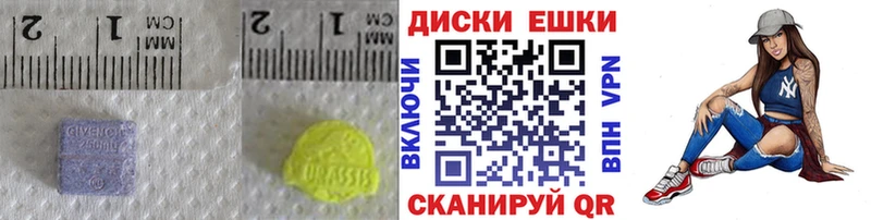 ЭКСТАЗИ louis Vuitton Торопец