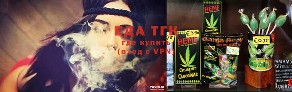 героин Яранск