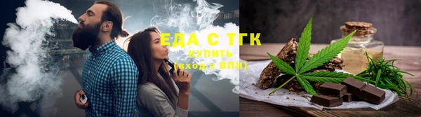 синтетический гашиш Богданович
