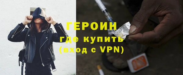 не бодяженный Бородино