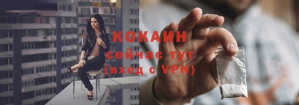 ALPHA-PVP Янаул