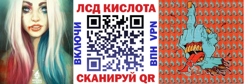 Марки N-bome 1500мкг  где купить наркотик  Торопец 